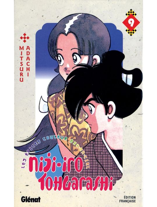 niji-iro tohgarashi tome 9 main product photo