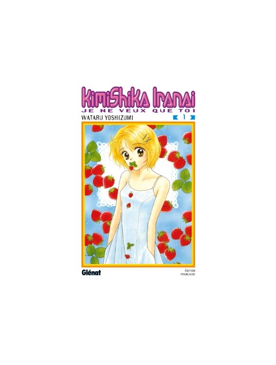 kimishika iranai tome 1 main product photo