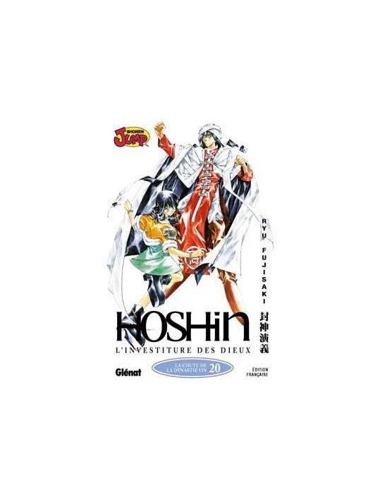 hôshin l'investiture des dieux tome 20 - la chute de la dynastie yin main product photo