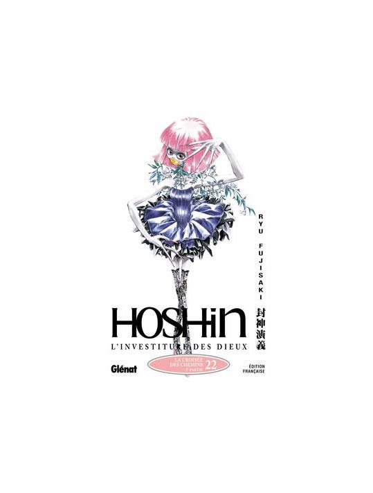 hôshin l'investiture des dieux tome 22 - la croisée des chemins 2ème partie main product photo