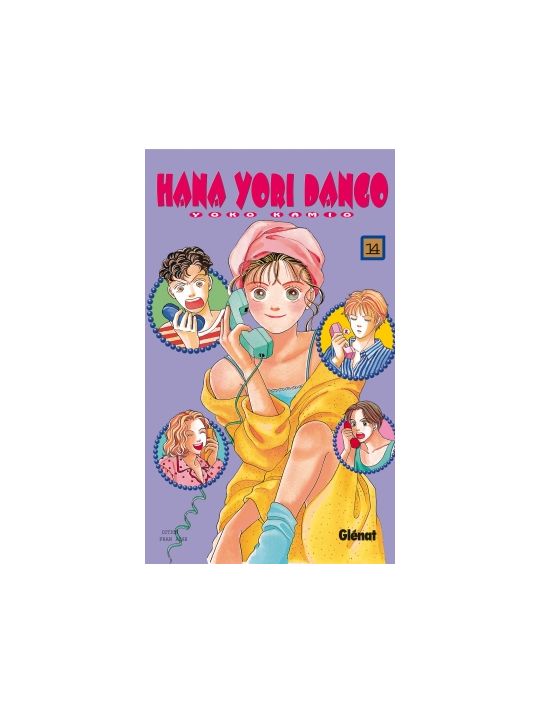 hana yori dango tome 14 main product photo