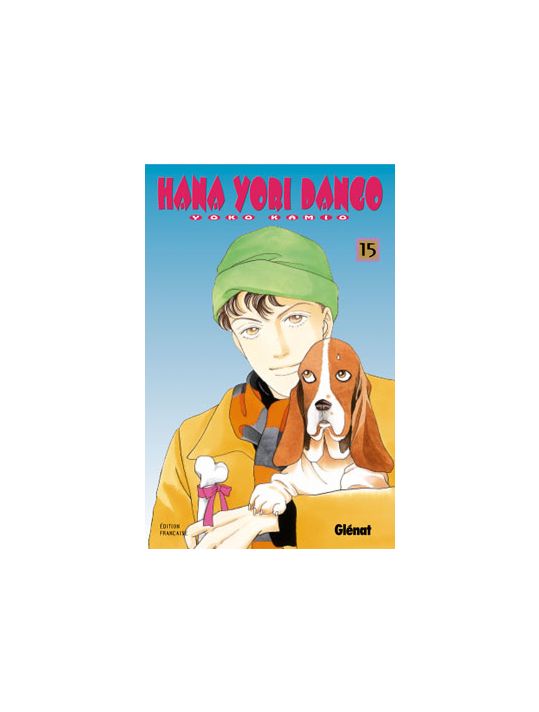hana yori dango tome 15 main product photo