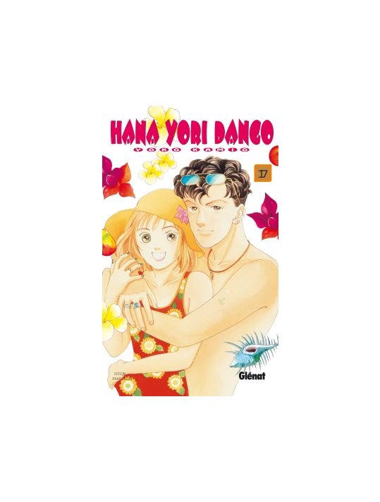 hana yori dango tome 17 main product photo