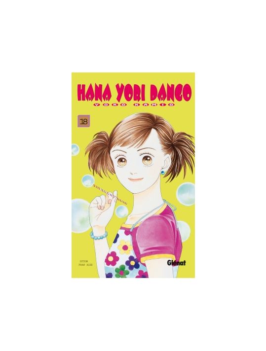 hana yori dango tome 18 main product photo