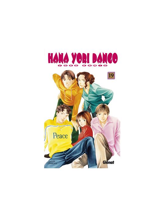 hana yori dango tome 19 main product photo