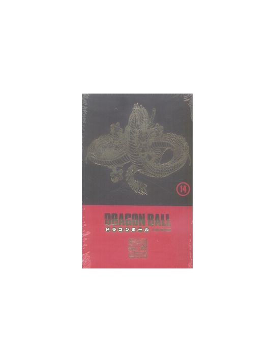 dragon ball - coffret tome 14 main product photo