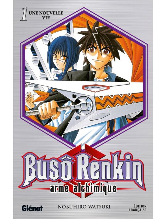 buso renkin tome 1 - une nouvelle vie main product photo
