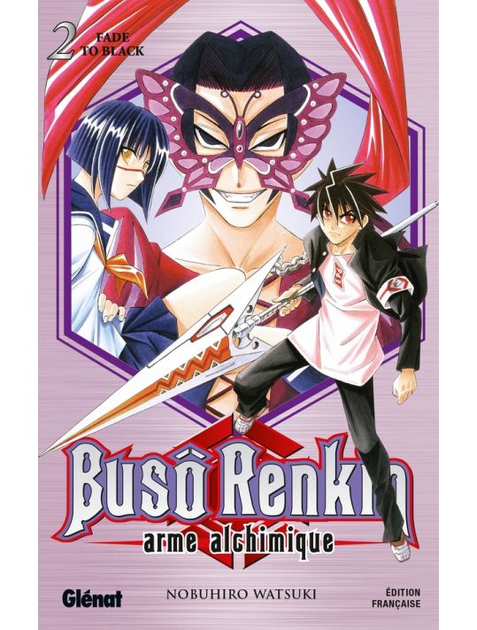 buso renkin tome 2 - fade to black main product photo