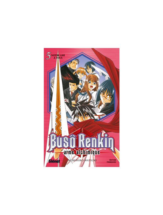 buso renkin tome 5 - notre ami à tous main product photo