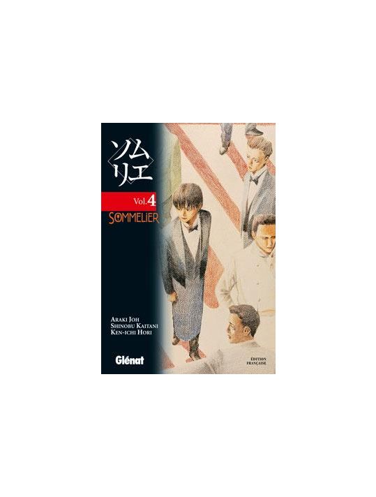 sommelier tome 4 main product photo