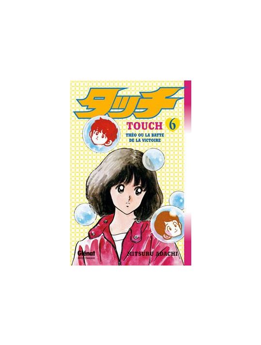 touch tome 6 main product photo
