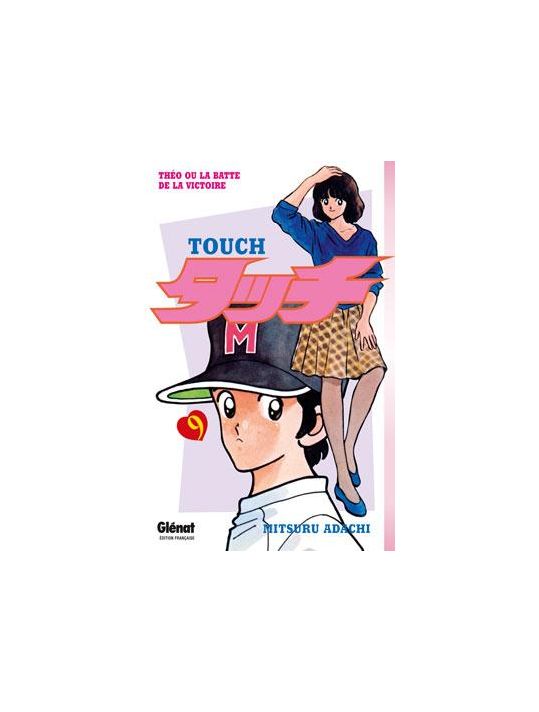 touch tome 9 main product photo