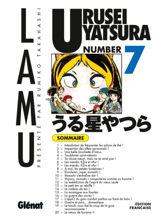 Urusei Yatsura tome 7 main product photo