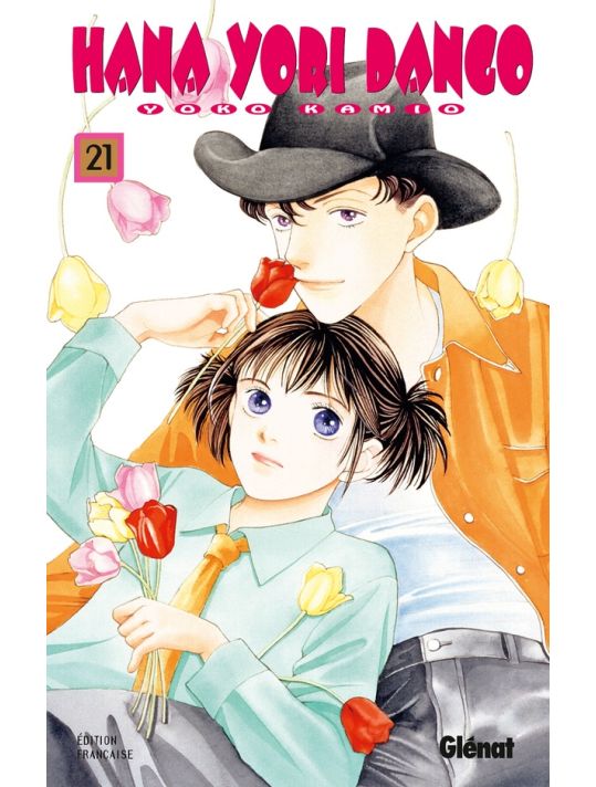 hana yori dango tome 21 main product photo