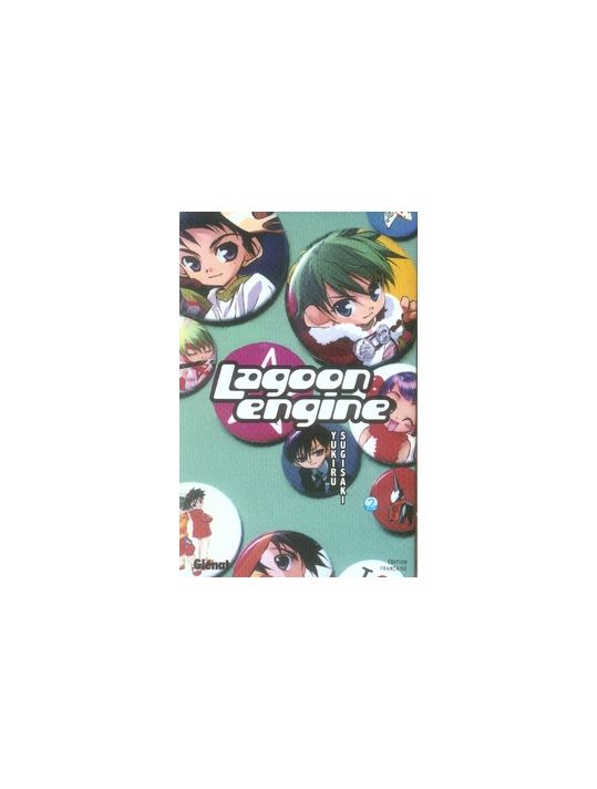 lagoon engine tome 2 main product photo