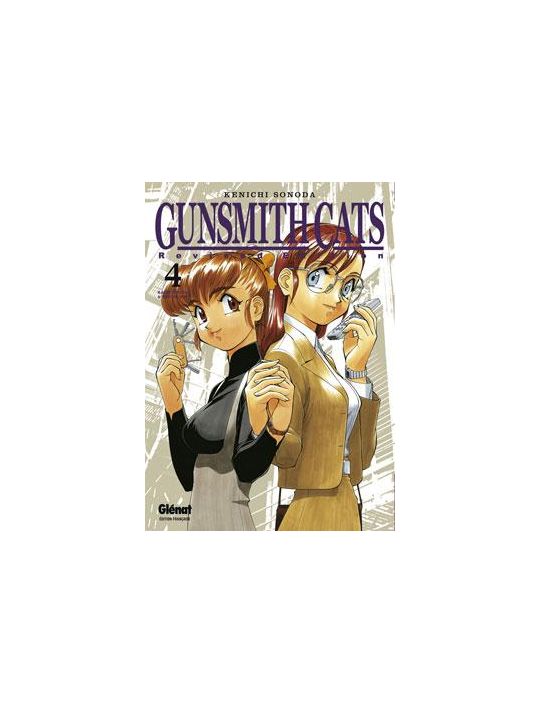 gun smith cats tome 4 - (revised edition) main product photo