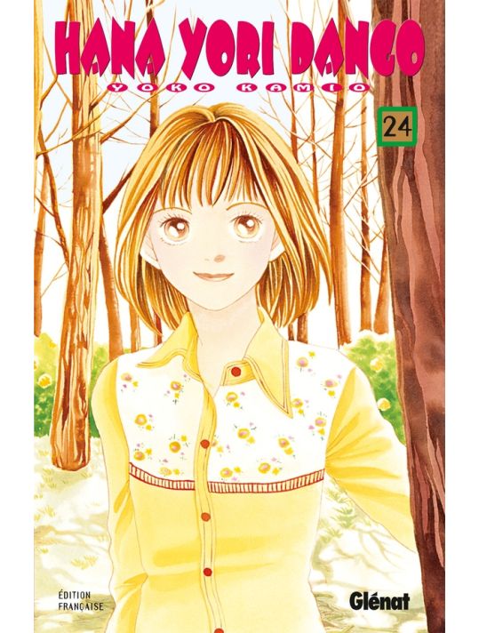 hana yori dango tome 24 main product photo