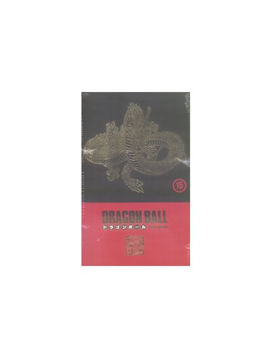 dragon ball - coffret tome 15 main product photo