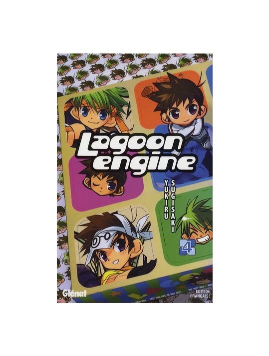 lagoon engine tome 4 main product photo