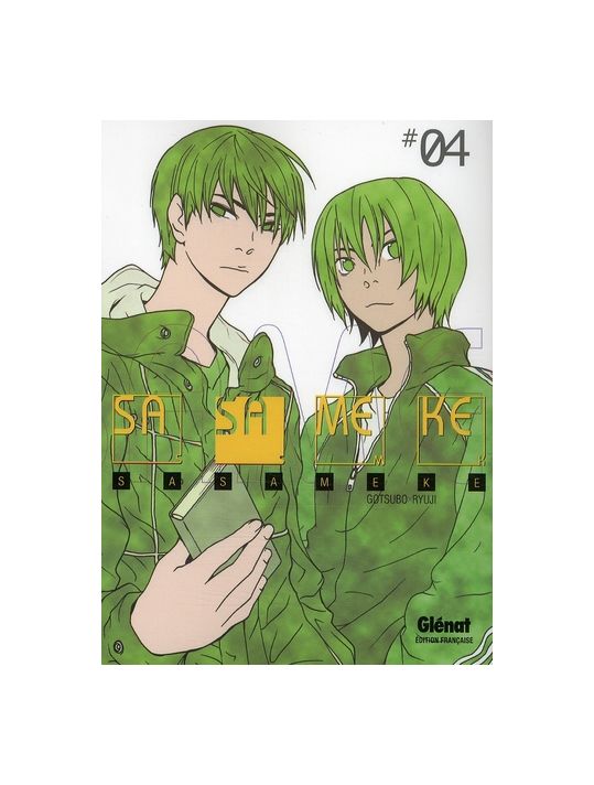 sasameke tome 4 main product photo
