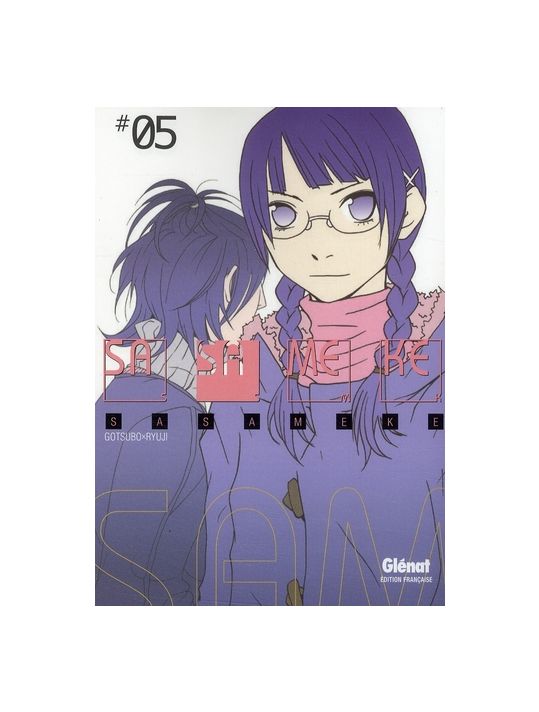sasameke tome 5 main product photo