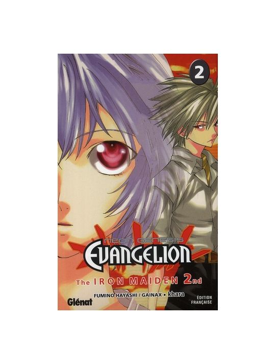 neon-genesis evangelion iron maiden 2nd tome 2 main product photo