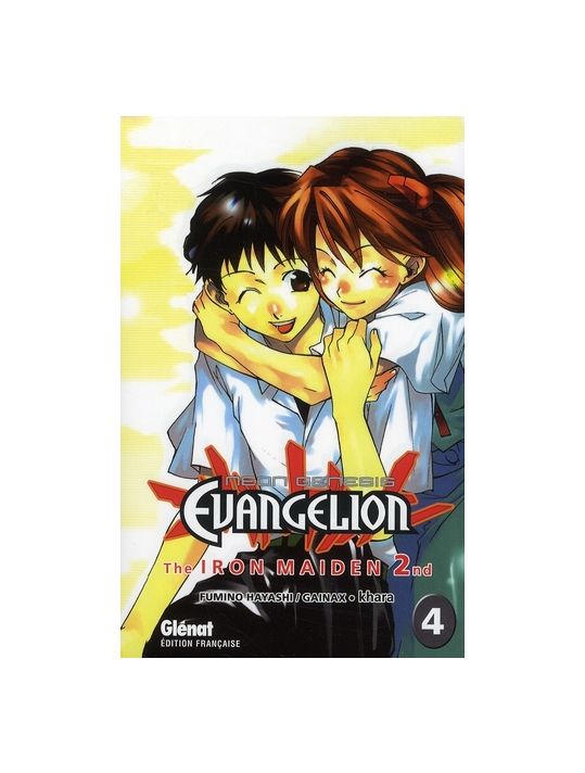 neon-genesis evangelion iron maiden 2nd tome 4 main product photo