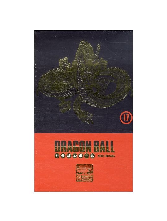 dragon ball - coffret tome 17 main product photo