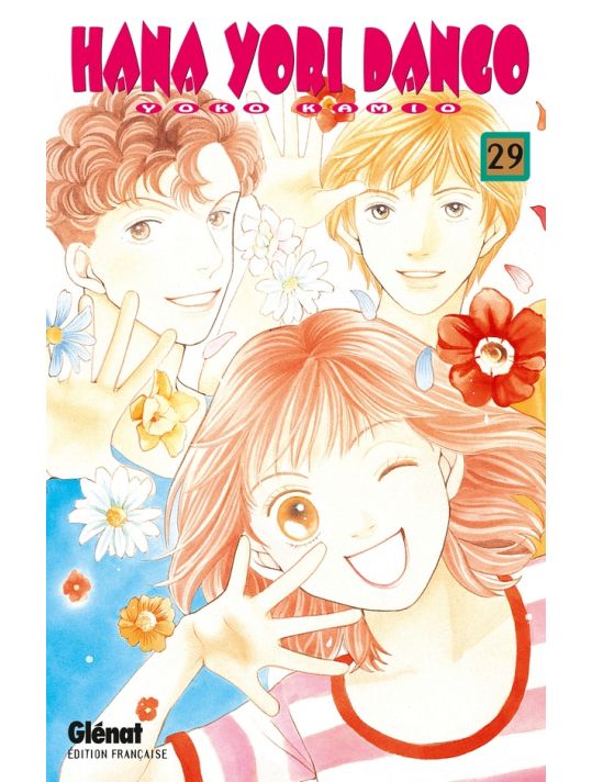 hana yori dango tome 29 main product photo