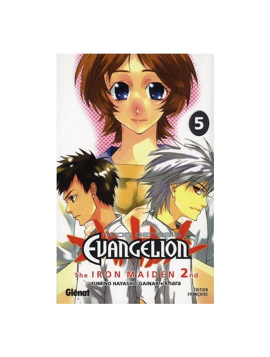 neon-genesis evangelion iron maiden 2nd tome 5 main product photo