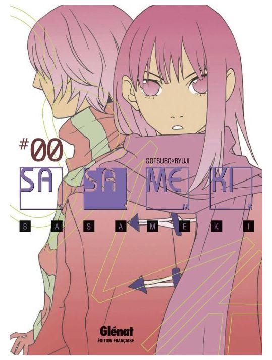 sasameki #00 main product photo