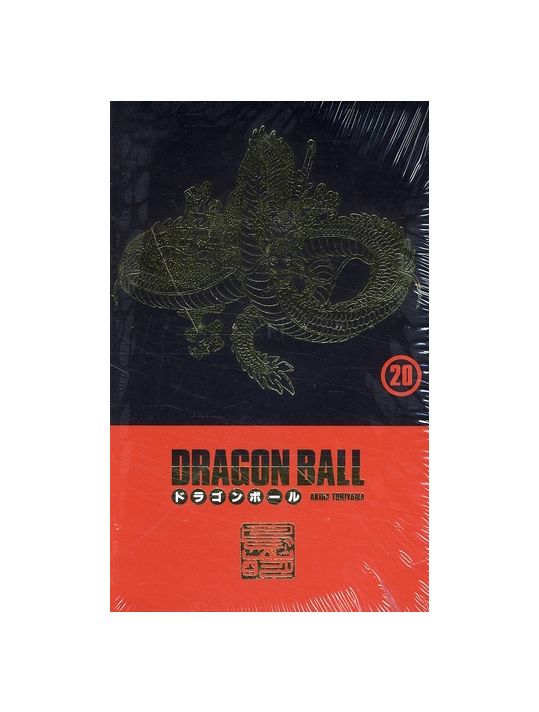 dragon ball - coffret tome 20 main product photo
