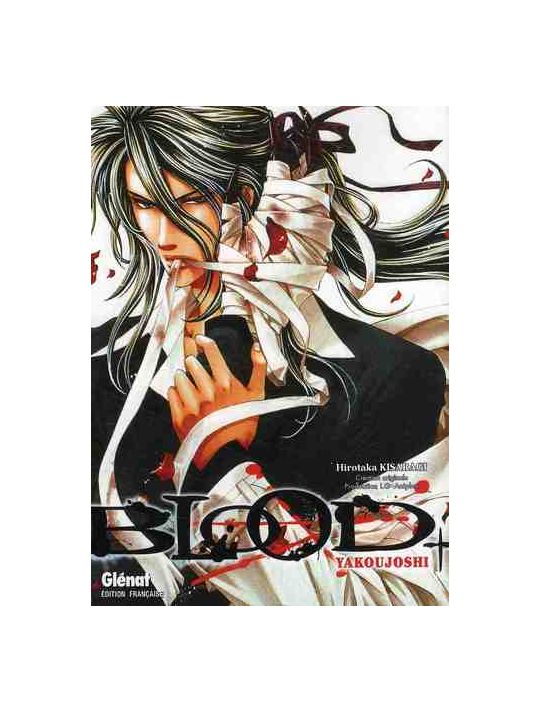 blood+ ; yakoujoshi main product photo