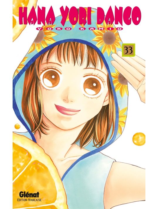 hana yori dango tome 33 main product photo