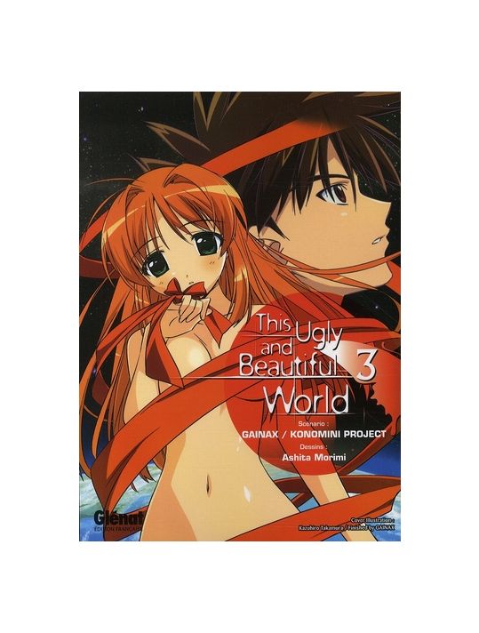 this ugly and beautiful world tome 3 main product photo