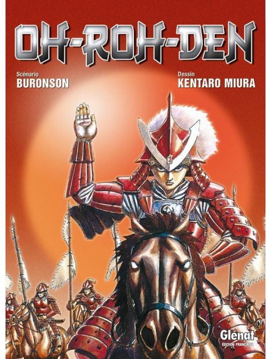 Oh-roh-den main product photo
