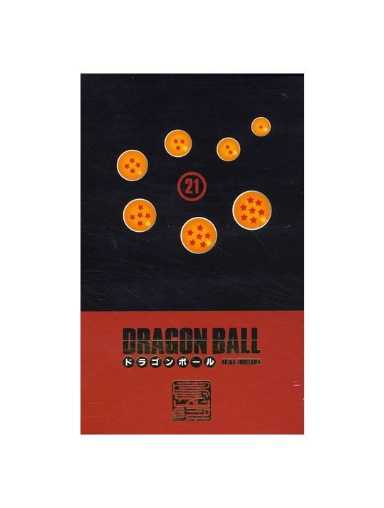 dragon ball - coffret tome 21 main product photo