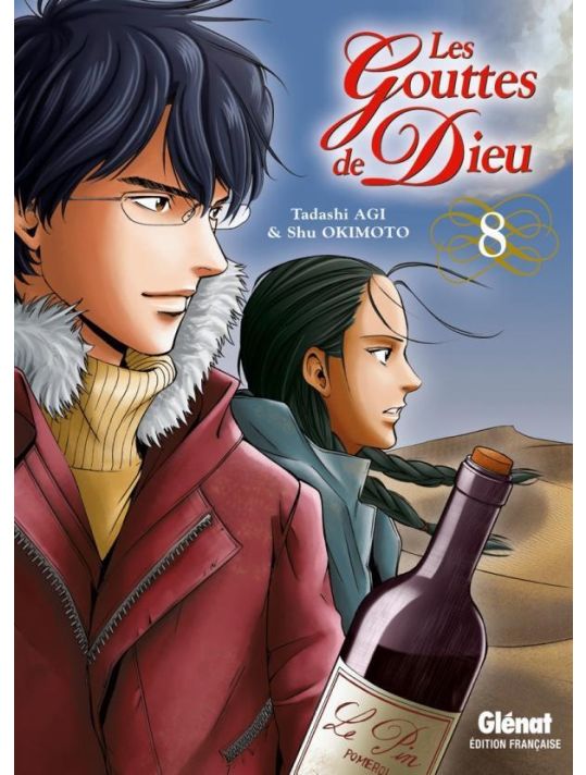les gouttes de dieu tome 8 main product photo