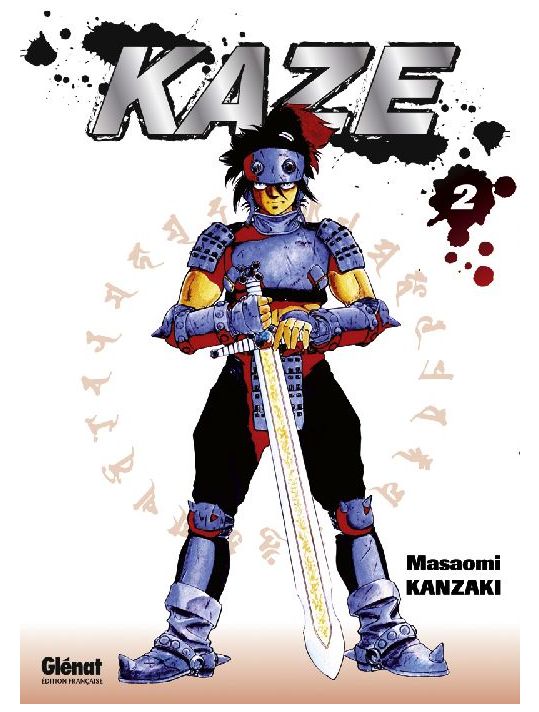 kaze tome 2 main product photo