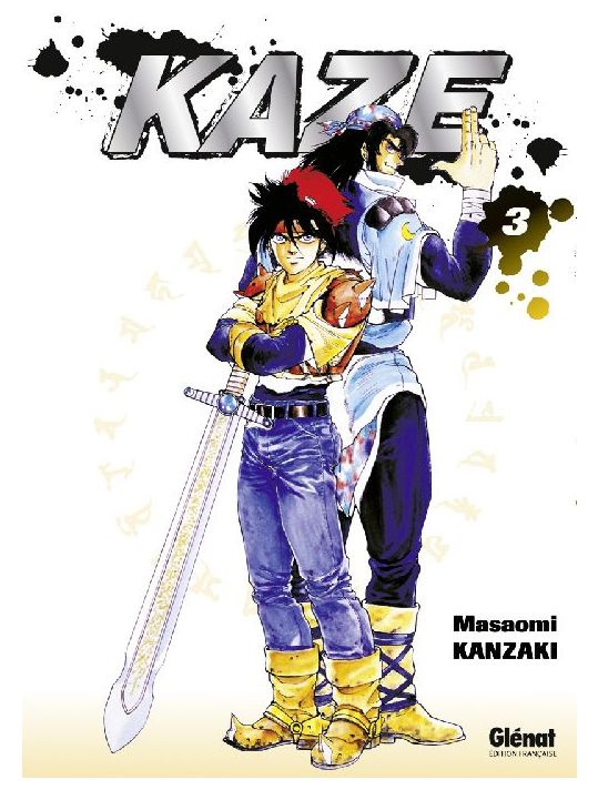 kaze tome 3 main product photo