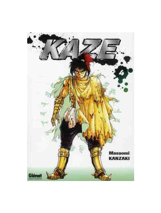 kaze tome 4 main product photo