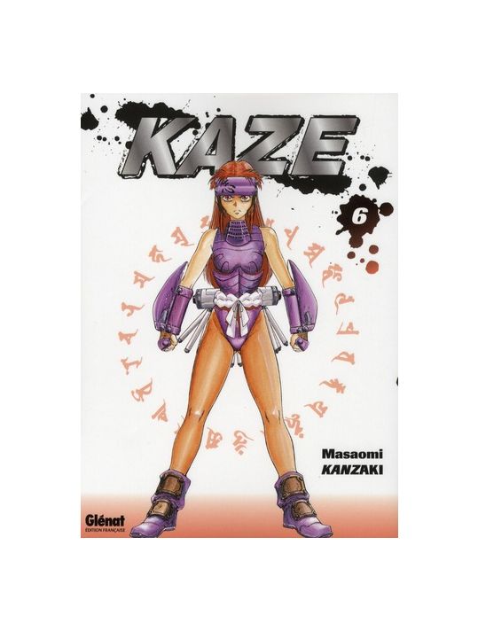 kaze tome 6 main product photo