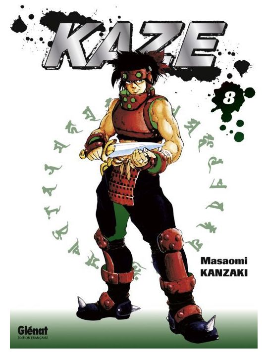 kaze Tome 8 main product photo