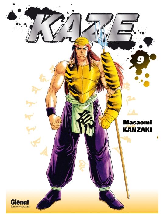 kaze Tome 9 main product photo