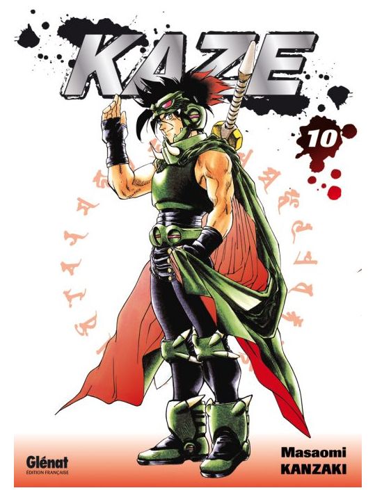 kaze tome 10 main product photo