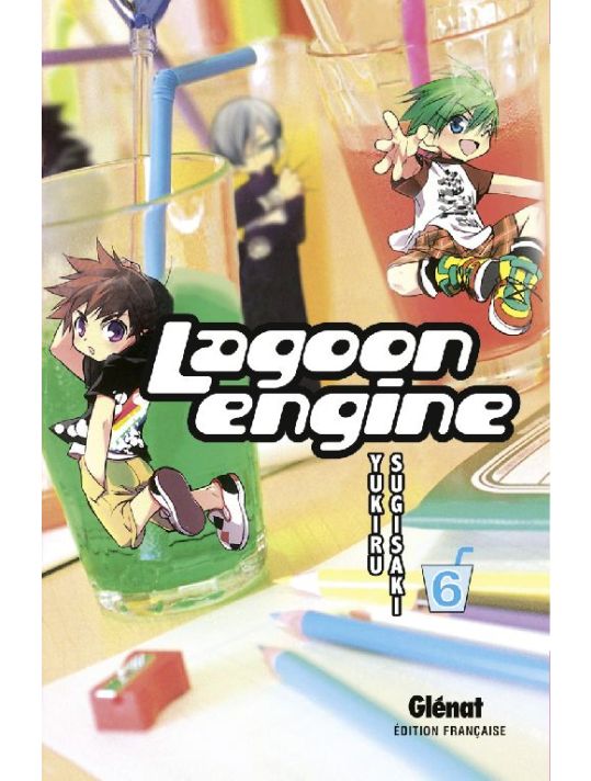 lagoon engine tome 6 main product photo