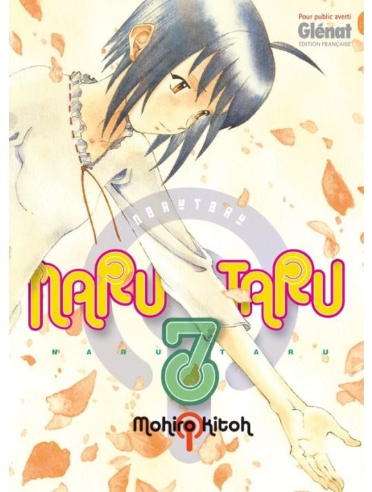 narutaru tome 7 main product photo