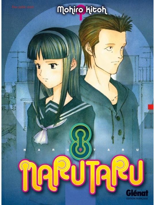 narutaru tome 8 main product photo