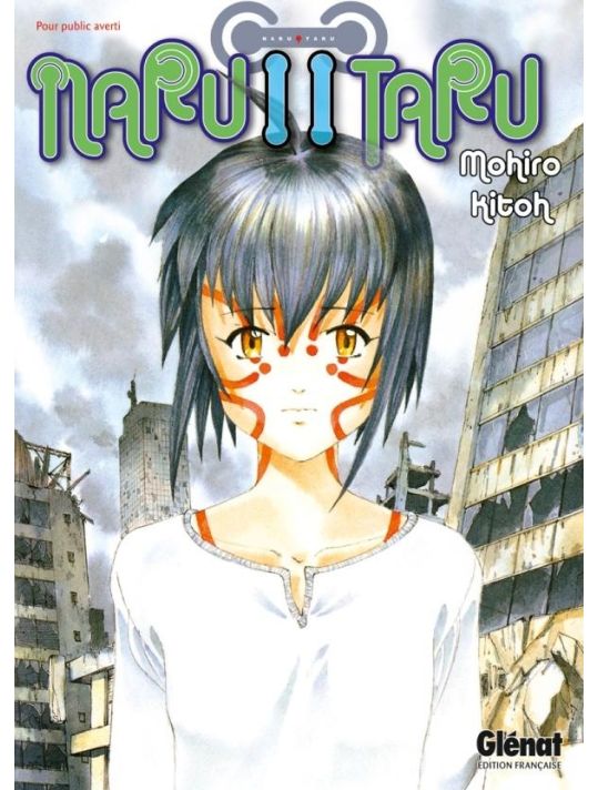narutaru tome 11 main product photo