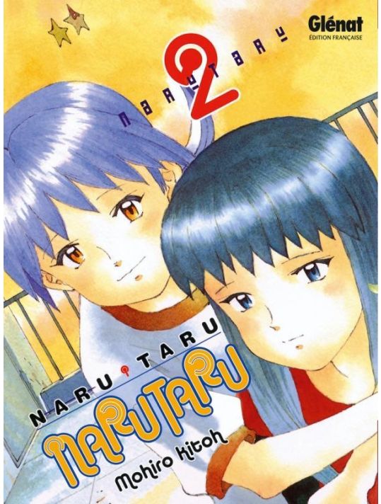 narutaru tome 2 main product photo